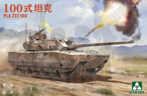 Takom 2222 PLA ZTZ 100 1:35 chiński czołg podstawowy MBT 4 generacji