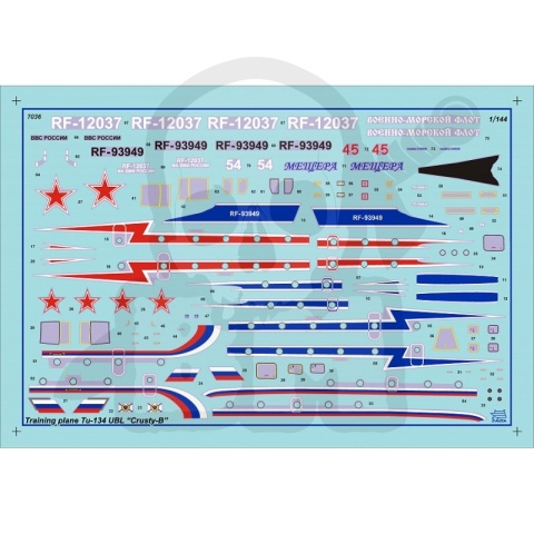 1:144 Training Plane Tupolev Tu-134UBL Crusty-B