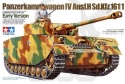 1:35 Tamiya 35209 German Pz.Kpfw.IV Ausf.H Early Version