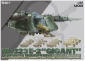 1:144 Lion Roar Messerschmitt Me323 E-2 "Gigant" + pojazdy