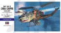 Hasegawa E04 Bell AH-1S Cobra J.G.S.D.F. Attack Helicopter 1:72