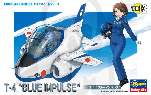 Hasegawa TH13 Egg Plane T-4 Blue Impuls