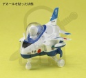 Hasegawa TH13 Egg Plane T-4 Blue Impuls