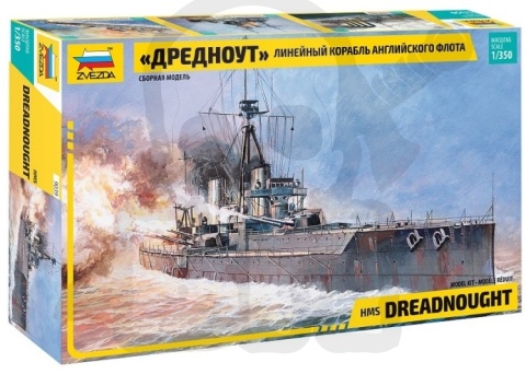 1:350 Angielski pancernik HMS Dreadnought