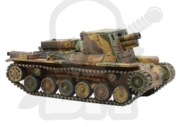 Bolt Action Ho-Ro assault gun - japońskie działo samobieżne