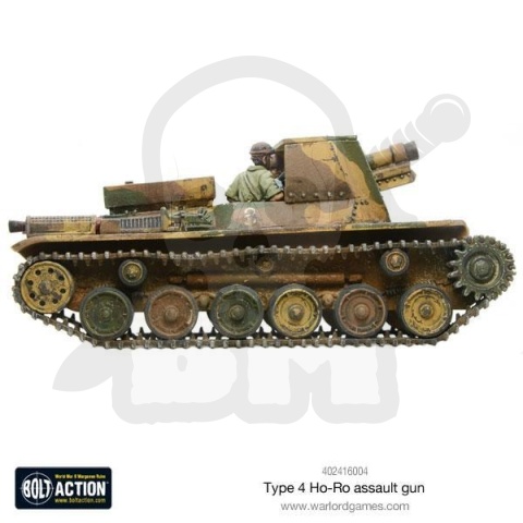 Bolt Action Ho-Ro assault gun - japońskie działo samobieżne