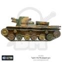 Bolt Action Ho-Ro assault gun - japońskie działo samobieżne
