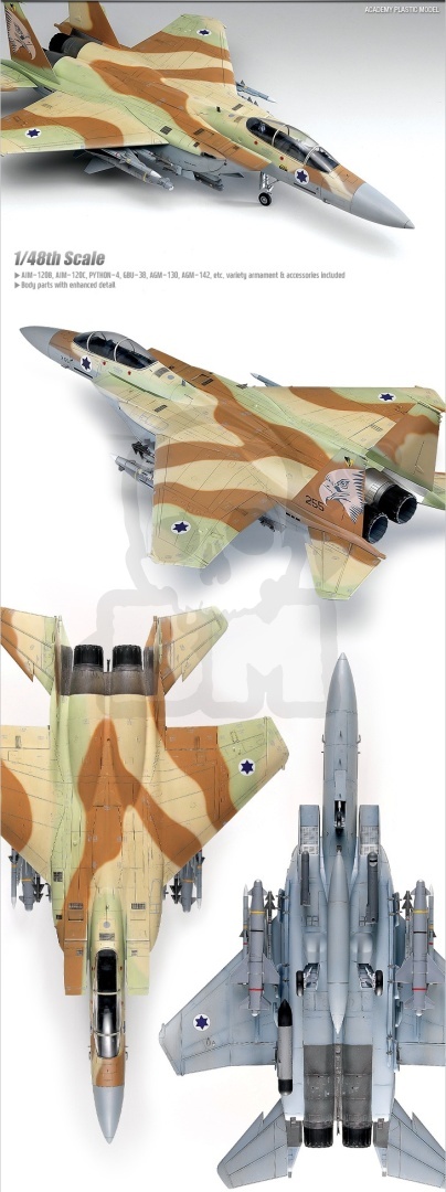 Academy 12217 Israeli Air Force F-15I Ra'am - 1:48