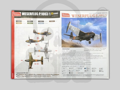 Amusing 48A002 Weserflug P.1003/1 WWII German VTOL aircraft 1:48