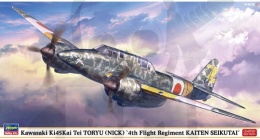 Hasegawa 07561 Kawasaki Ki45 Kai Tei Toryu (Nick) 1:72 - model samolotu