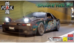 Hasegawa SP669 Toyota Supra A70 2,5 GT Twin Turbo R 