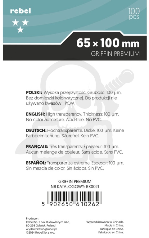 Koszulki na karty 65x100 mm Griffin Premium 100 sztuk