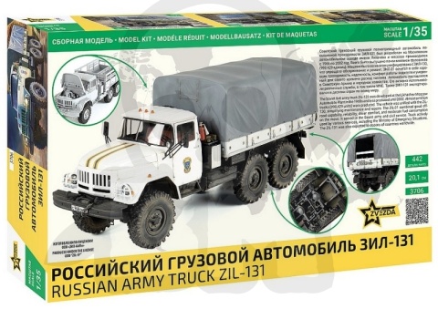 Zvezda 3706 1:35 Soviet Truck Zil-131