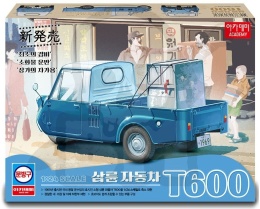 Academy 15141 Mazda T600 3 Wheel Truck 1:24 model pojazdu dostawczego