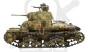 BOLT ACTION Carro Armato M13/40 M14/41 Semovente 75/18 - model pojazdu