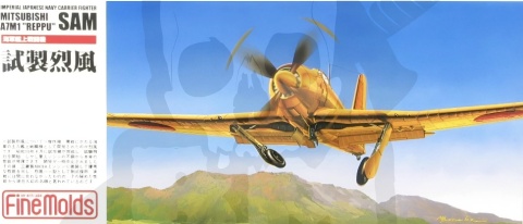 Fine Molds FP20 Mitsubishi A7M1 Reppu Sam 1:72 model samolotu