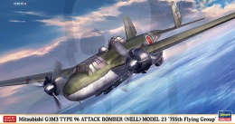 Hasegawa 02525 Mitsubishi G3M3 Type 96 Attack Bomber (Nell) Model 23 755th Flying Group 1:72