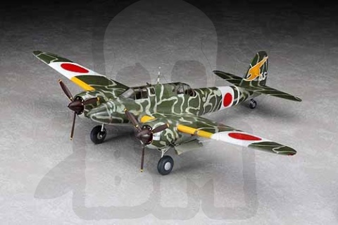 Hasegawa JT95 Kawasaki KI45Kai Tei Toryu (Nick) 1:48 model samolotu