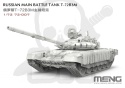 Meng 72007 Russian Main Battle Tank T-72B3M 1:72 model czołgu