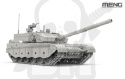 Meng 72013 Chinese Main Battle Tank ZTZ-99 A/B 1:72 model czołgu