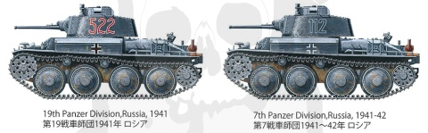 Tamiya 35369 Panzerkampfwagen 38(t) Ausf. E/F 1:35 model niemieckiego czołgu lekkiego