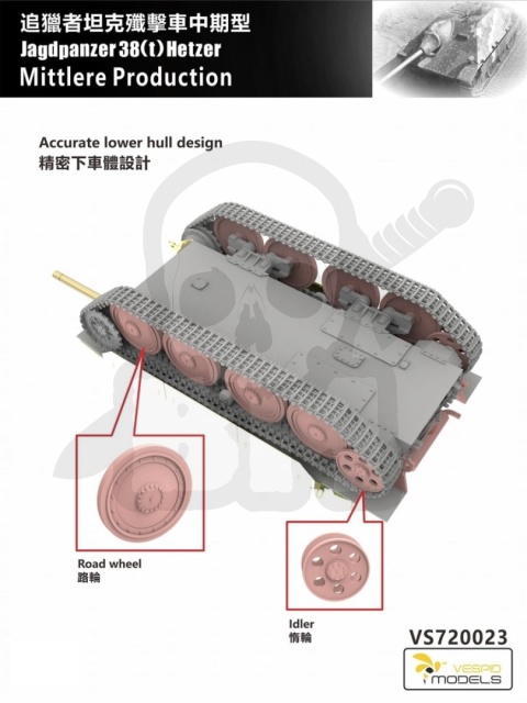 Vespid 720023 Jagdpanzer 38(t) Hetzer - Mid Production  Metal barrel + 3D Printed Parts + Metal Tow Cable