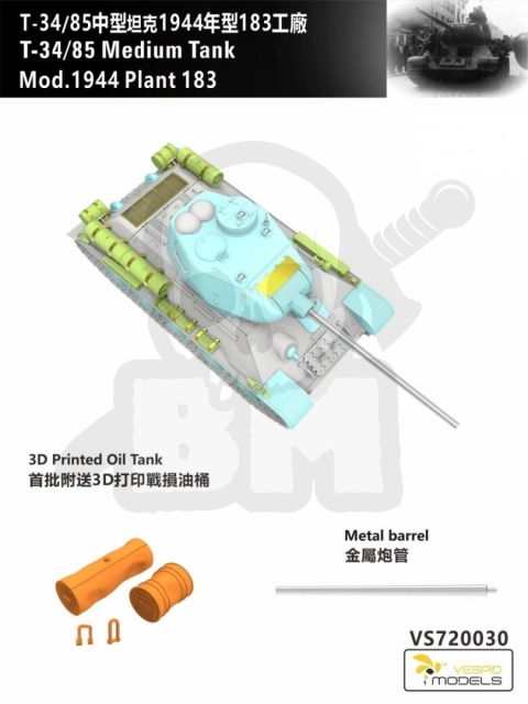 Vespid 720030 T-34/85 Medium Tank Mod 1944 Plant 183 Metal Barrel + 3D Printed Oil Tank