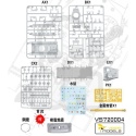 Vespid Models 720004 A-34 Comet MK.1B 1:72