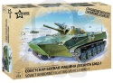 Zvezda 3559 1:35 Soviet airborne Fighting Vehicle BMD-1