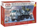 Zvezda 7441 1:100 Russian Self-Propelled Anti-Aircraft System SA-22 Greyhound