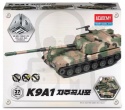 Academy 15403 4D Kit K9A1 Self-Propelled Howitzer zestaw do złożenia