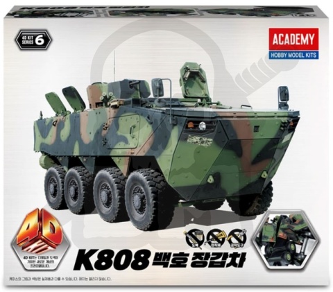 Academy 15405 4D Kit K808 White Tiger zestaw do złożenia