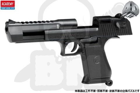 Academy 15409 4D Kit Pistol AM50 zestaw do złożenia