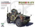 GH72A05 M1240A1 M-ATV MRAP 1:72 model pojazdu