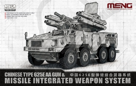 Meng 72017 Chinese Type 625E AA Gun & Missile Integrated Weapon System 1:72