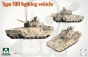 Takom 2224 Chinese Type 100 Infantry Fighting Vehicle 1:35 model wozu bojowego