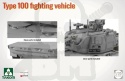 Takom 2224 Chinese Type 100 Infantry Fighting Vehicle 1:35 model wozu bojowego