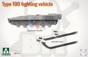 Takom 2224 Chinese Type 100 Infantry Fighting Vehicle 1:35 model wozu bojowego