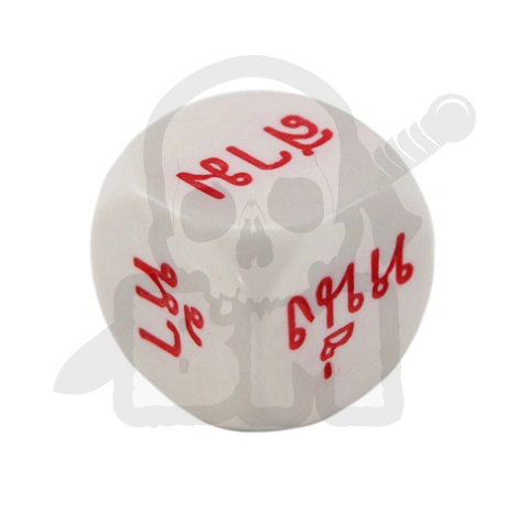 Thai Word Numbers One to Six 20 mm kostka język tajski K6 1-6