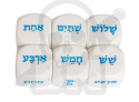 Hebrew Word Numbers One to Six 20 mm RPG kostka język hebrajski K6 1-6