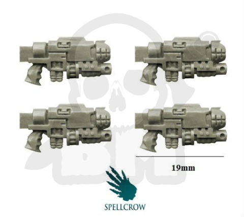 Karabiny grawitacyjne - SF Combined Gravity Guns 4 szt.