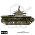 BOLT ACTION Chi-Ha Japanese tank (plastic)
