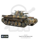 BOLT ACTION Chi-Ha Japanese tank (plastic)