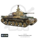 BOLT ACTION Chi-Ha Japanese tank (plastic)