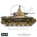 BOLT ACTION Chi-Ha Japanese tank (plastic)