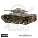 BOLT ACTION Chi-Ha Japanese tank (plastic)