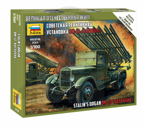 1:100 BM-13 Katyusha Katiusza