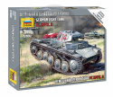 1:100 German Light Tank Pz.Kp.fw II Panzer II