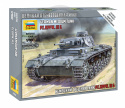 1:100 German Tank Pz.Kp.fw III Panzer III