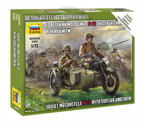 1:72 Soviet M-72 Sidecar Motorcycle w/crew
